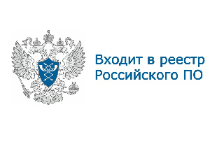 Как перейти на российское ПО: пошаговая инструкция для музеев и библиотек