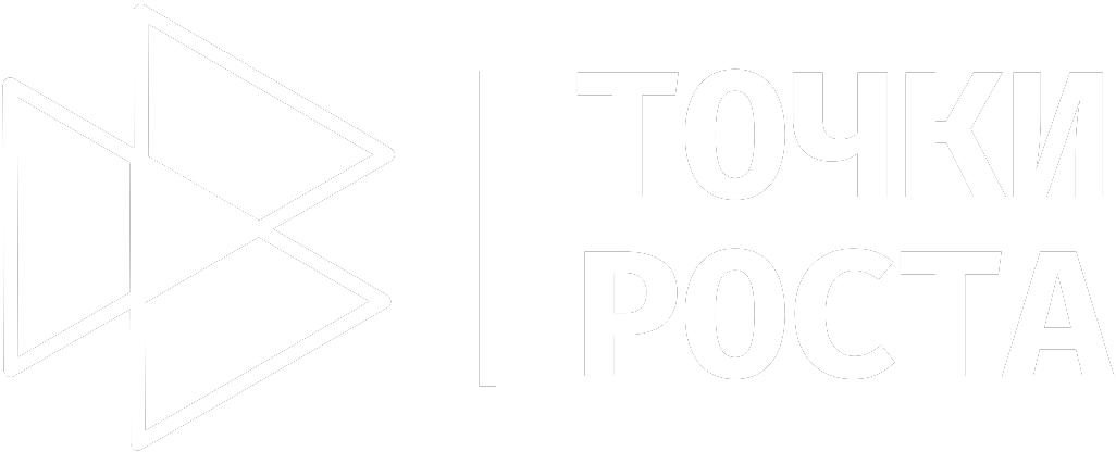 Главная