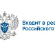Как перейти на российское ПО: пошаговая инструкция для музеев и библиотек