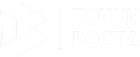 Точки Роста